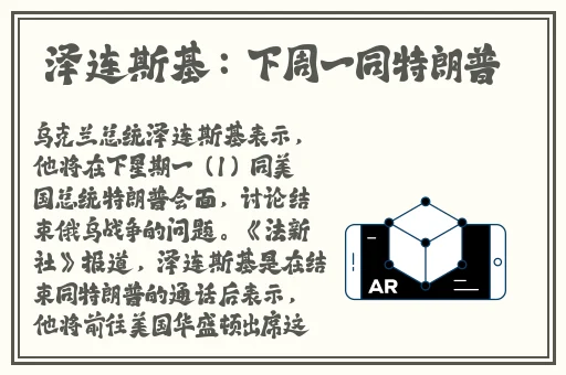 黑料社-今日黑料独家爆料正能量