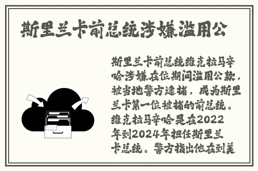 魅影打扑克怎么看安装