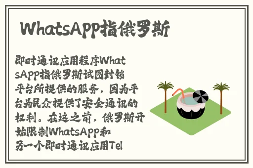这瓶红酒是给你下面喝